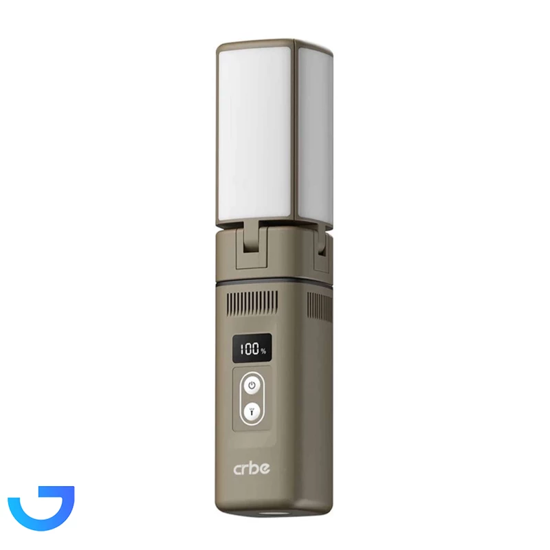 قیمت و خرید اسپیکر بی سیم و چراغ کمپینگ Crbe مدل Y225 | فروشگاه آریا