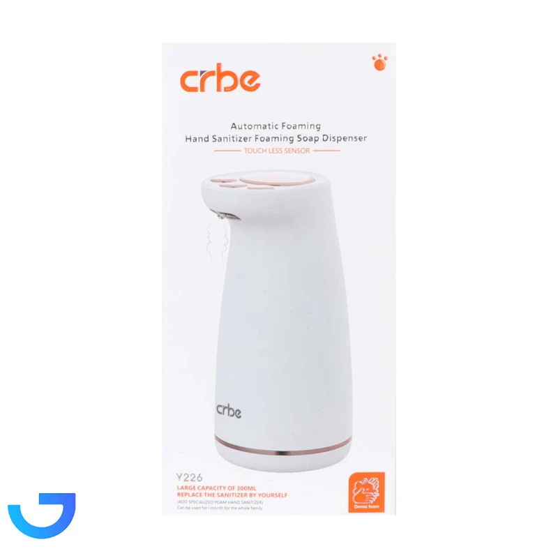 قیمت و خرید فوم ساز Crbe مدل Y226 | فروشگاه آریا