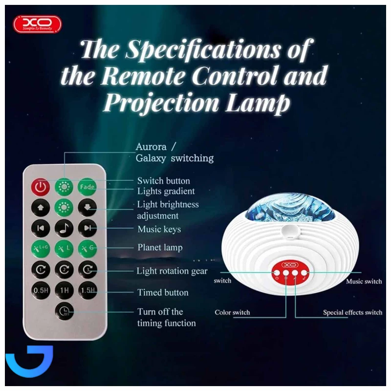 قیمت و خرید پروژکتور آسمان مجازی و اسپیکر XO مدل YH12 | فروشگاه آریا