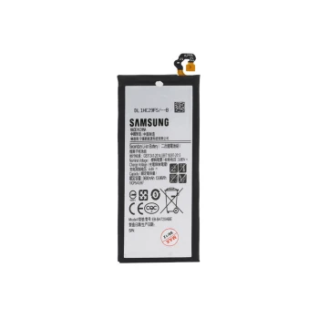 باتری موبایل سامسونگ Samsung مدل A720 | فروشگاه آریا