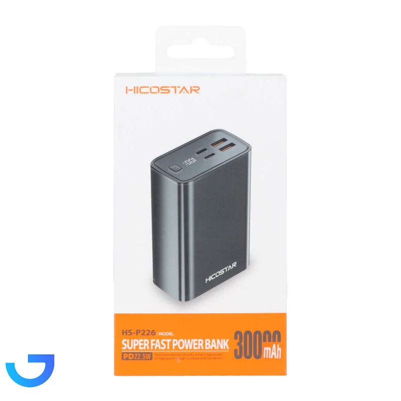 قیمت و خرید پاوربانک (PD و فست شارژ) Hicostar 22.5W 30000mAh مدل HS-P226 | فروشگاه آریا