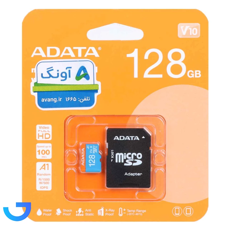 کارت حافظه microSDXC ای دیتا مدل Premier UHS-I U1 Class 10-100MB/s-ظرفیت 128 گیگابایت نمای ۲