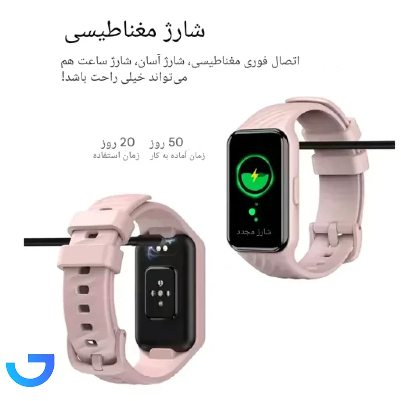 قیمت و خرید ساعت هوشمند بلک ویو مدل Blackview R10 | فروشگاه آریا