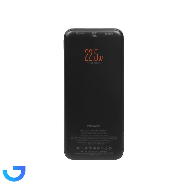 قیمت و خرید پاوربانک (PD و فست شارژ) Tranyoo 22.5W 10000mAh مدل T-K06 | فروشگاه آریا