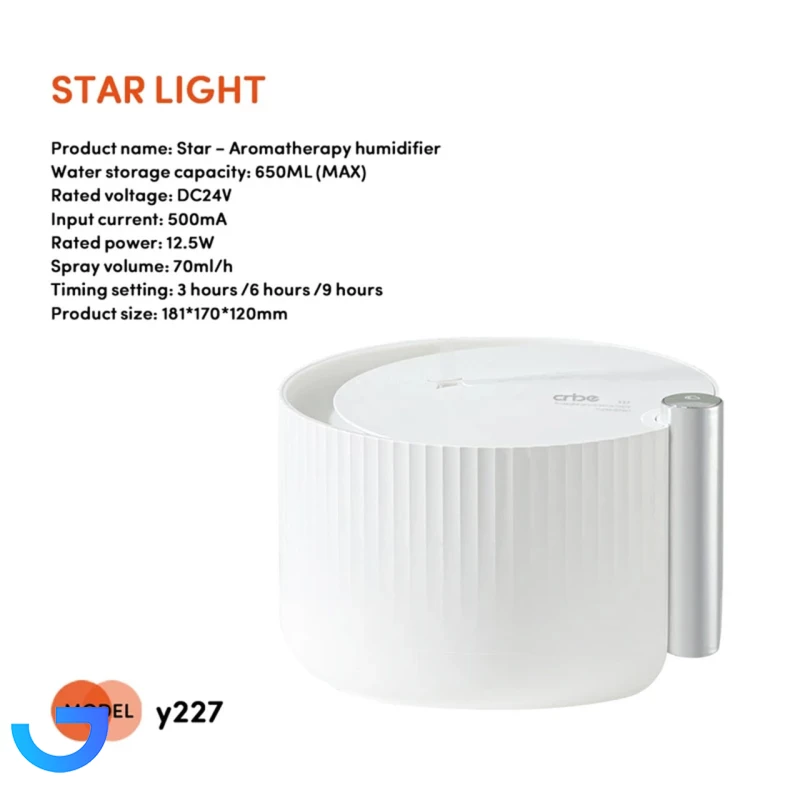 قیمت و خرید دستگاه بخور و رطوبت ساز سرد کربی مدل Y227 | فروشگاه آریا