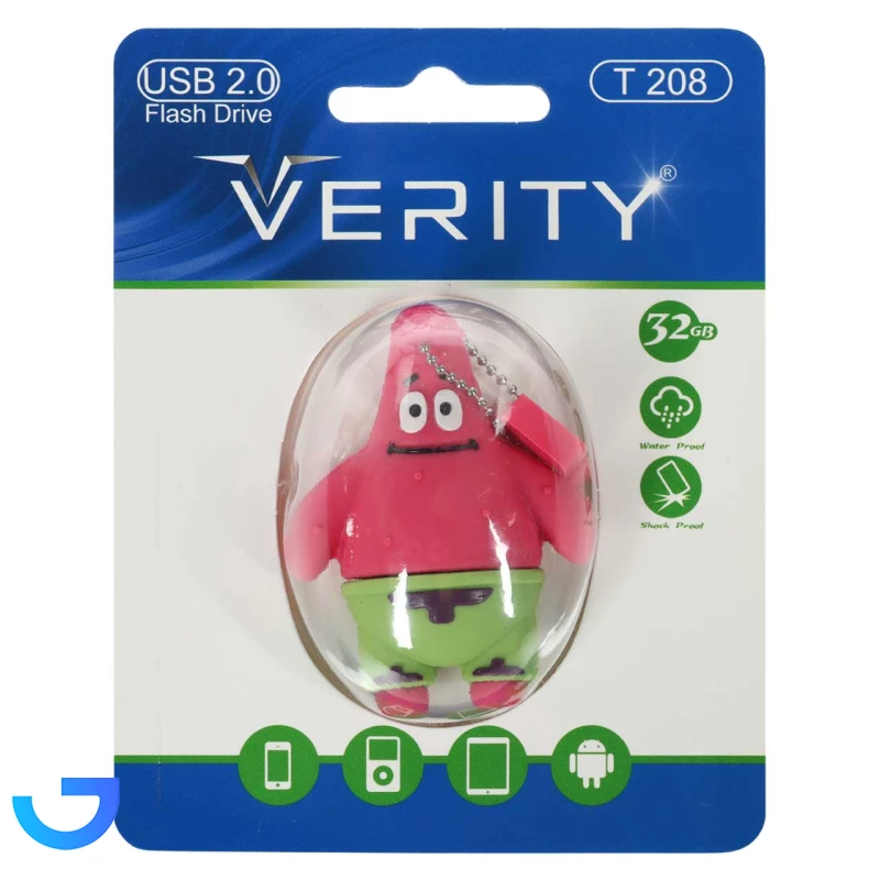 قیمت و خرید فلش مموری عروسکی وریتی مدل Verity T208 USB2.0 Flash Memory-32GB | فروشگاه آریا