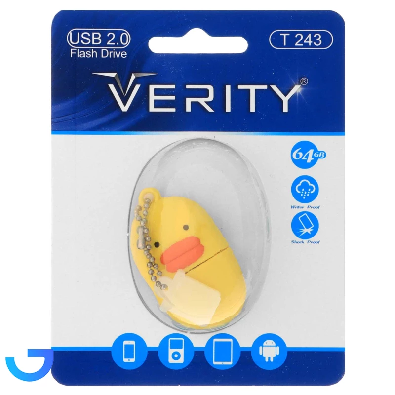 قیمت و خرید فلش مموری عروسکی وریتی مدل Verity T243 USB2.0 Flash Memory - 64GB | فروشگاه آریا