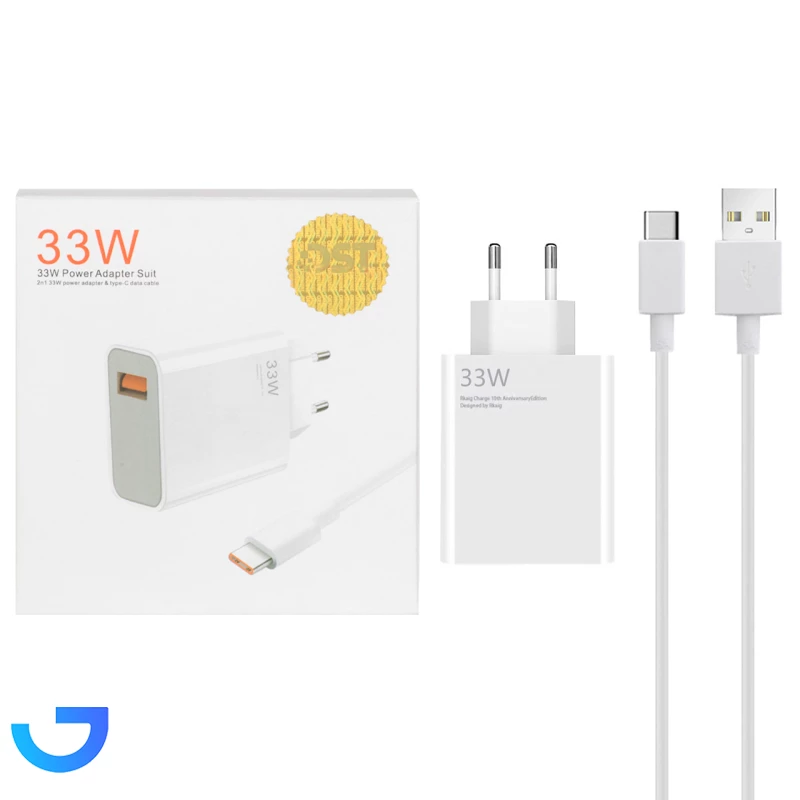 قیمت و خرید شارژر شیائومی 33 وات MDY-11-EZ ا Xiaomi Wall Charger MDY-11-EZ 33Wباسیم شارژر | فروشگاه آریا