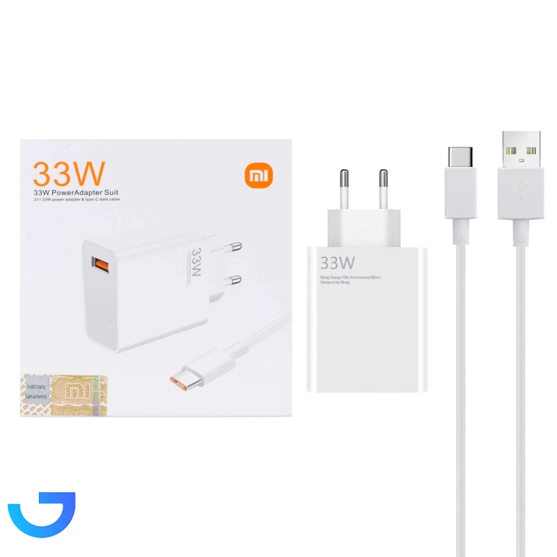 قیمت و خرید شارژر شیائومی 33 وات MDY-11-EZ ا Xiaomi Wall Charger MDY-11-EZ 33Wباسیم شارژر | فروشگاه آریا