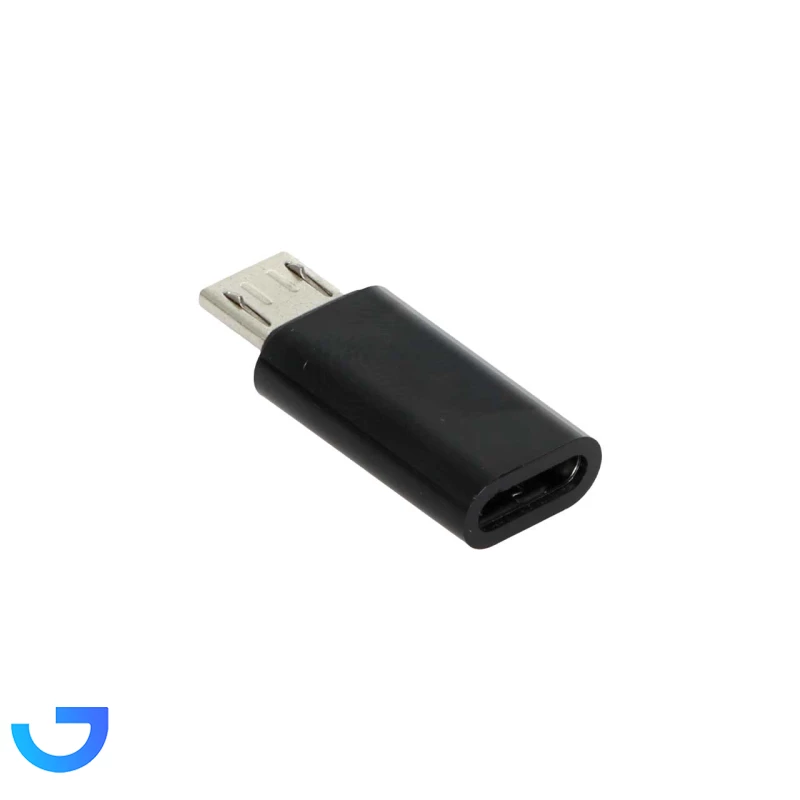 قیمت و خرید مجموعه لوازم جانبی موبایل بوکو مدل MA-106 65W | فروشگاه آریا