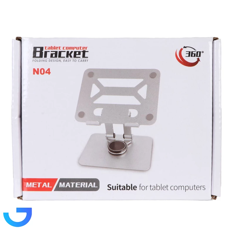 قیمت و خرید استند نگه دارنده تبلت براکت مدل N04 | فروشگاه آریا قیمت و خرید استند نگه دارنده تبلت براکت مدل N04 | فروشگاه آریا