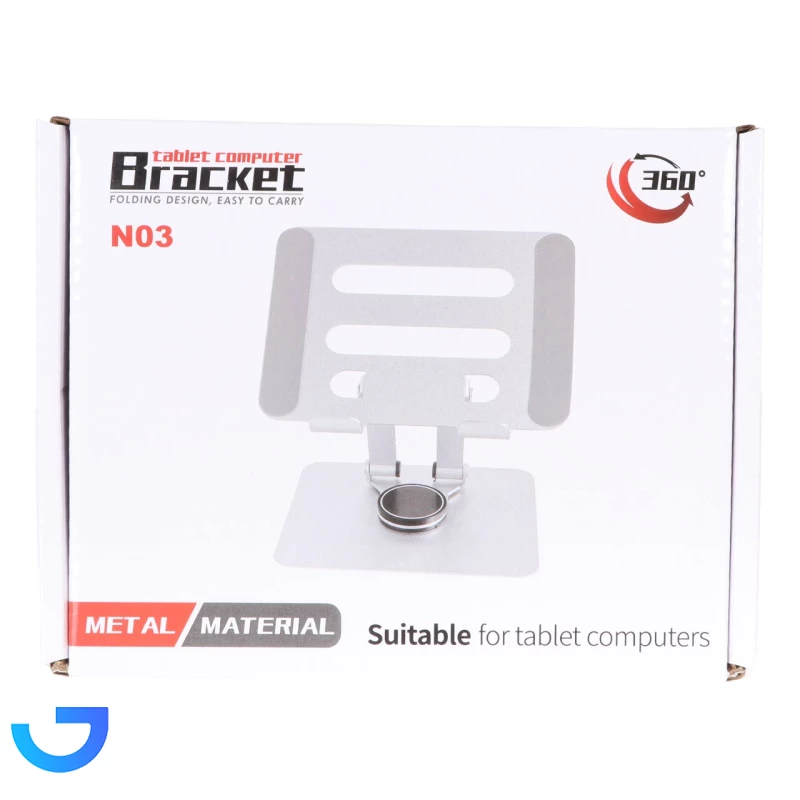 قیمت و خرید استند نگه دارنده تبلت براکت مدل N03 | فروشگاه آریا قیمت و خرید استند نگه دارنده تبلت براکت مدل N03 | فروشگاه آریا