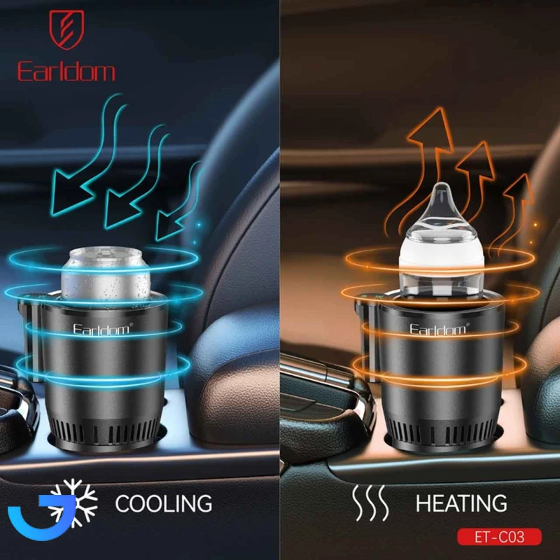 قیمت و خرید جالیوانی هوشمند دوحالته ارلدام مدل C03 | فروشگاه آریا