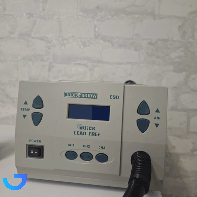 قیمت و خرید هیتر دیجیتال مدل QUICK 861DW (استوک) | فروشگاه آریا