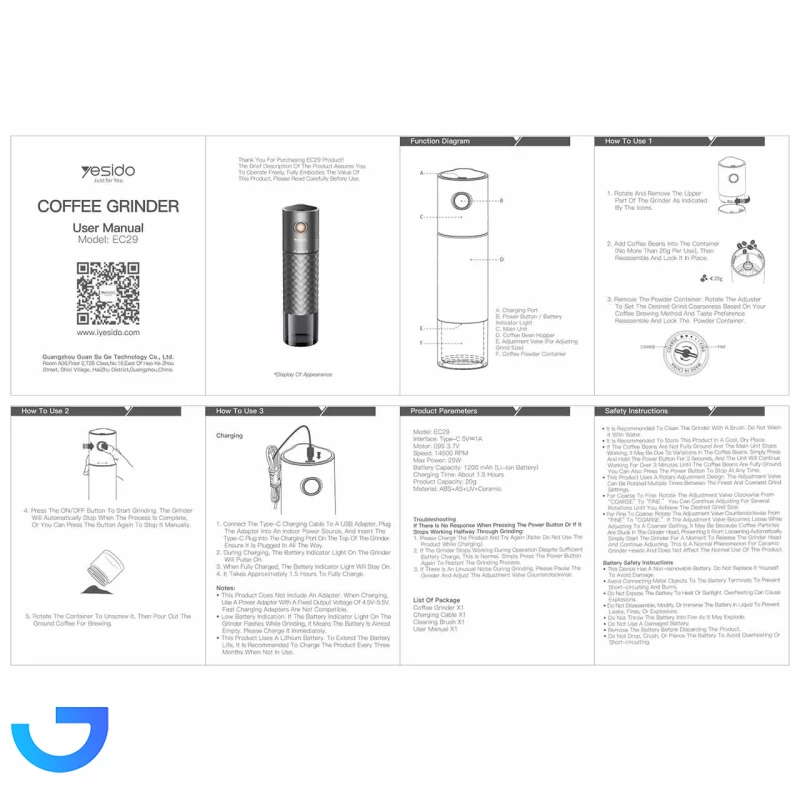 قیمت و خرید آسیاب قهوه یسیدو مدل EC29 | فروشگاه آریا