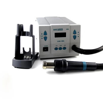 هیتر دیجیتال مدل QUICK 861DW (استوک) | فروشگاه آریا