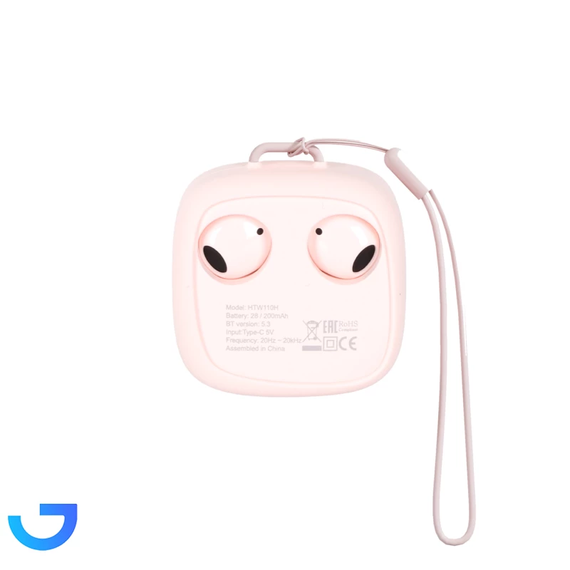 قیمت و خرید هدفون بلوتوثی هترون مدل HTW110H | فروشگاه آریا