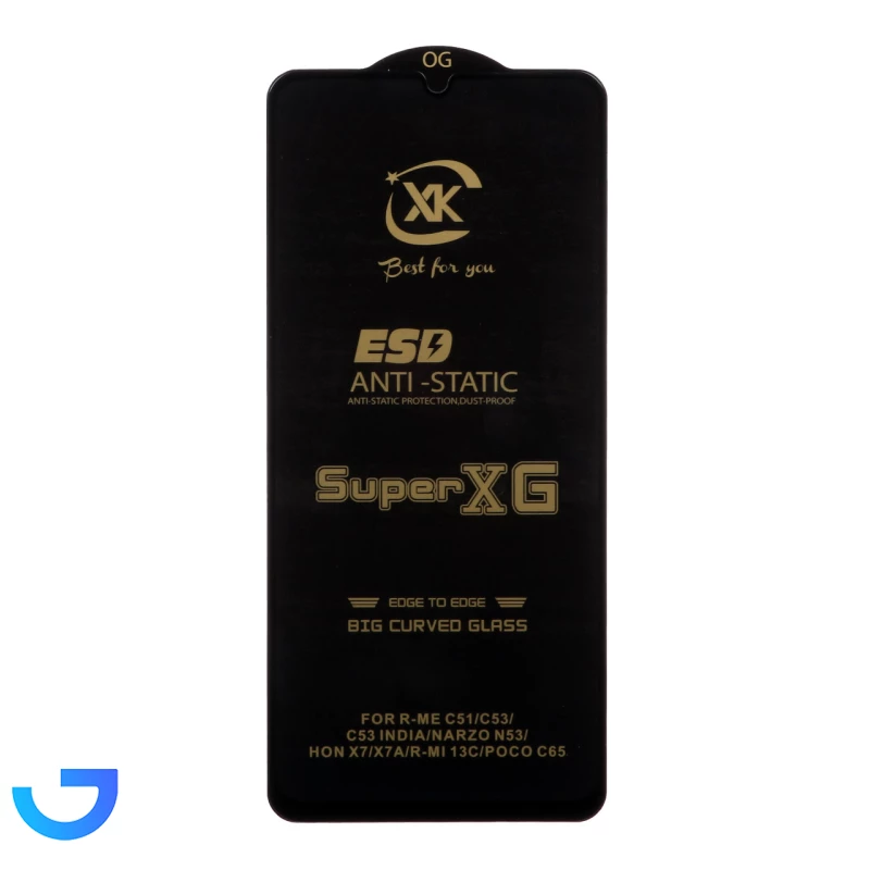 قیمت و خرید گلس آنتی استاتیک Full Cover Super XG برای X7A/ C65 / M6 5G / X7/C51/C53/13C/A05 /A06/A07 | فروشگاه آریا