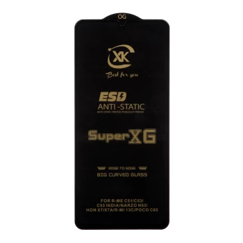 گلس آنتی استاتیک Full Cover Super XG برای X7A/ C65 / M6 5G / X7/C51/C53/13C/A05 /A06/A07 | فروشگاه آریا