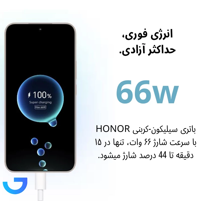 قیمت و خرید گوشی موبایل آنر مدل Honor 400 5G با ظرفیت 512گیگابایت و رم 12گیگابایت | فروشگاه آریا