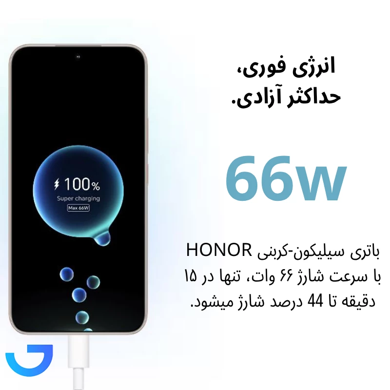 قیمت و خرید گوشی موبایل آنر مدل Honor 400 5G با ظرفیت 256گیگابایت و رم 12گیگابایت | فروشگاه آریا