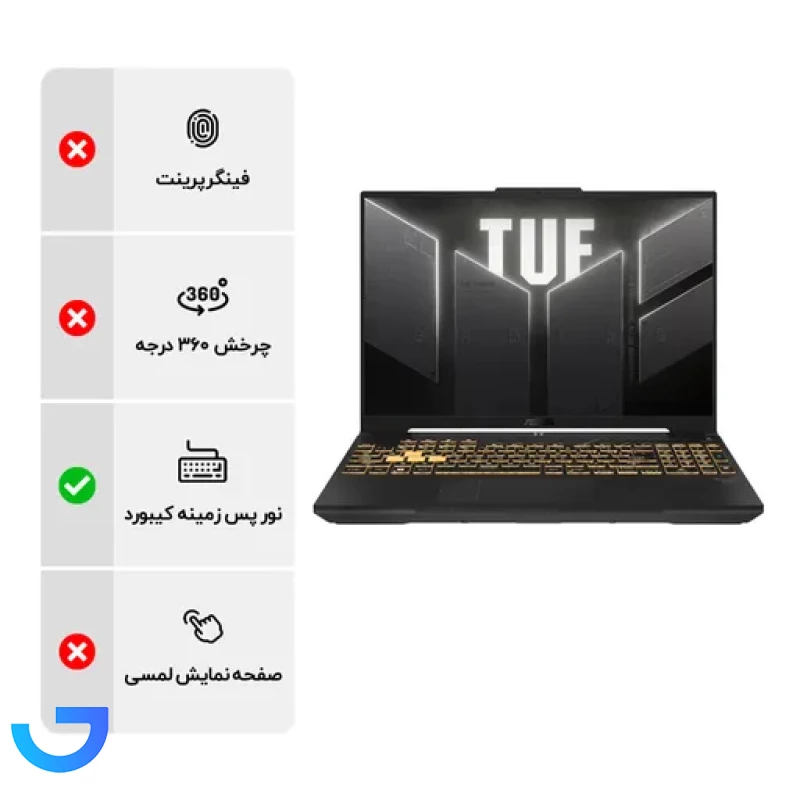 قیمت و خرید لپ تاپ گیمینگ ایسوس TUF Gaming FX607VJ ظرفیت ۵۱۲ گیگابایت SSD با رم ۱۶ گیگابایت و گرافیک RTX 3050 | فروشگاه آریا