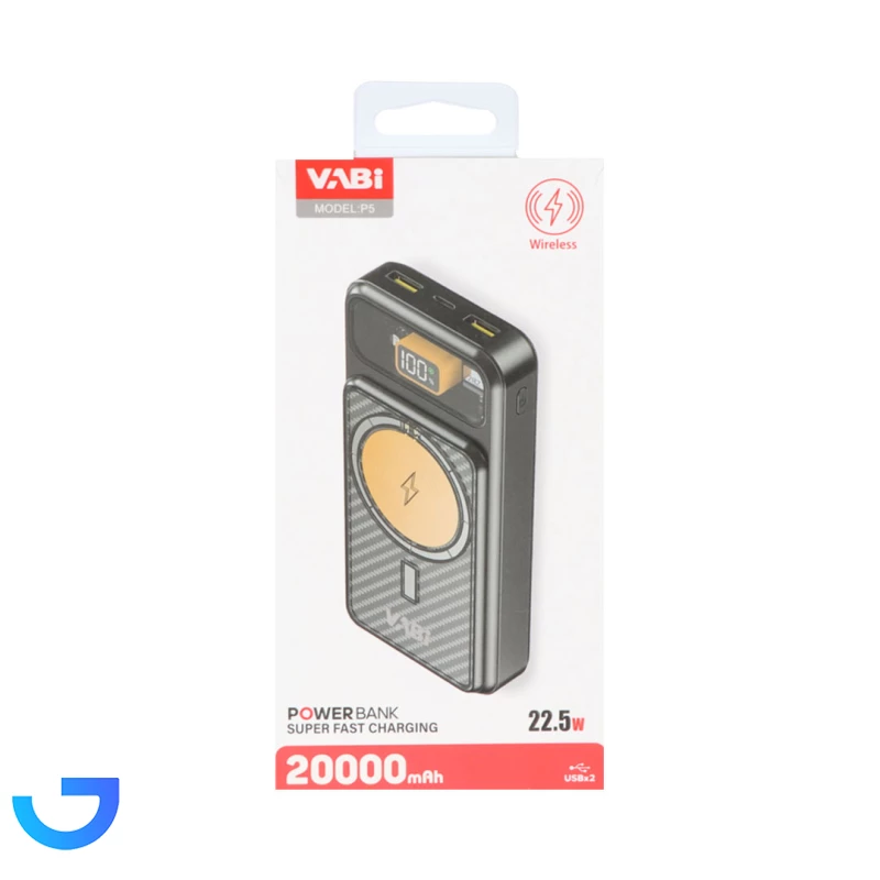 قیمت و خرید پاوربانک فست شارژ وابی مدل P5 22.5W ظرفیت 20000mAh | فروشگاه آریا