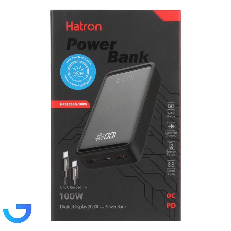 قیمت و خرید پاوربانک هترون مدل HPB2055G-100W ظرفیت 20000 میلی آمپر ساعت | فروشگاه آریا