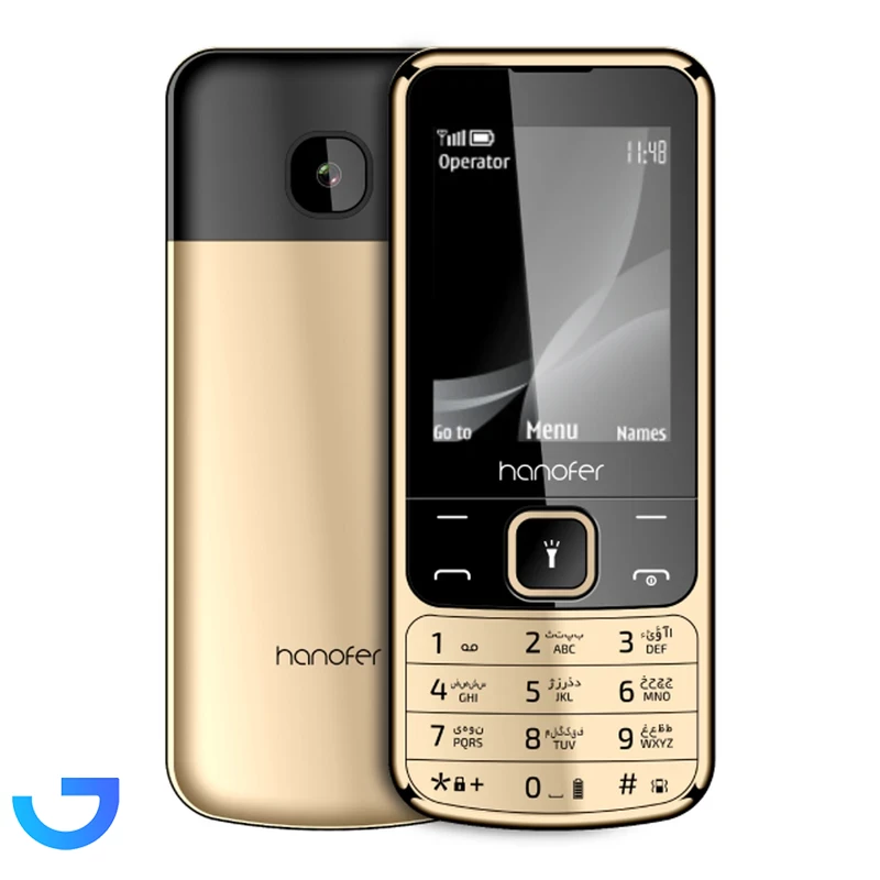قیمت و خرید گوشی موبایل هانوفر مدل 6700 دو سیم کارت ظرفیت 32 مگابایت و رم 32 مگابایت | فروشگاه آریا