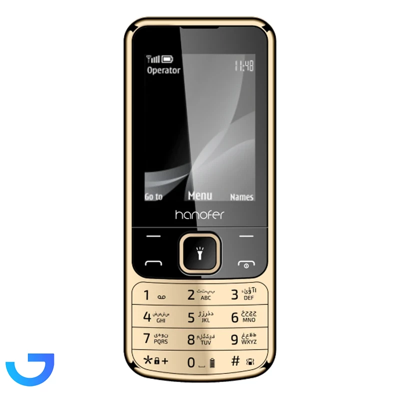 قیمت و خرید گوشی موبایل هانوفر مدل 6700 دو سیم کارت ظرفیت 32 مگابایت و رم 32 مگابایت | فروشگاه آریا