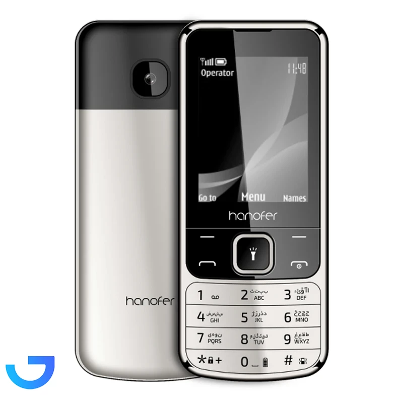 قیمت و خرید گوشی موبایل هانوفر مدل 6700 دو سیم کارت ظرفیت 32 مگابایت و رم 32 مگابایت | فروشگاه آریا