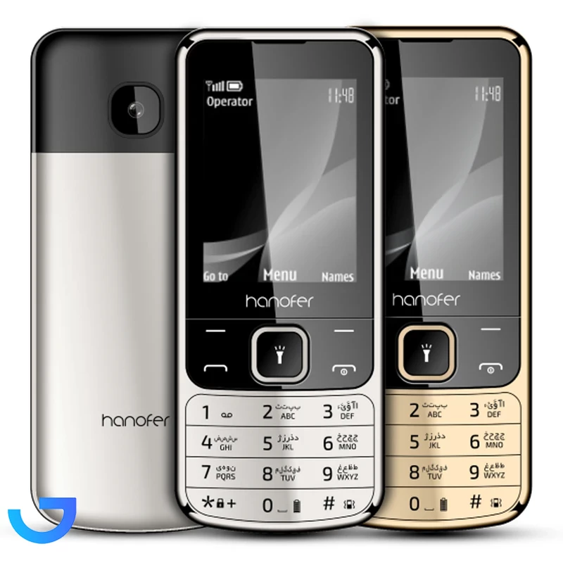 قیمت و خرید گوشی موبایل هانوفر مدل 6700 دو سیم کارت ظرفیت 32 مگابایت و رم 32 مگابایت | فروشگاه آریا