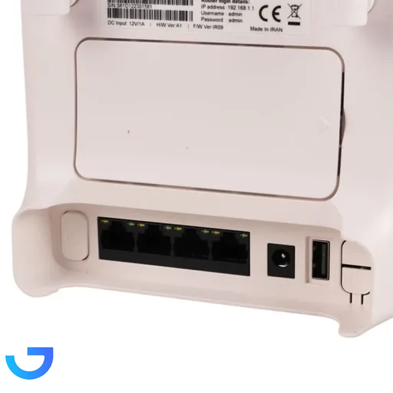 قیمت و خرید مودم TD-LTE 4.5G نتربیت مدل Neterbit NW-661D | فروشگاه آریا