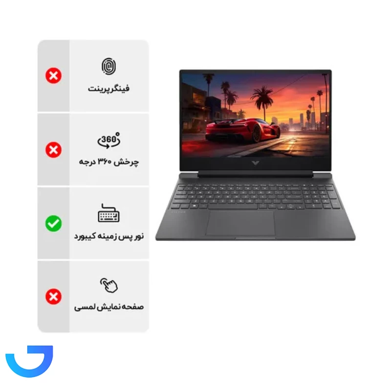 قیمت و خرید لپ تاپ اچ پی 15.6 اینچی مدل Victus 15 fa2082wm i5 13420H 24GB DDR4  512GB RTX4050 (کاستوم) | فروشگاه آریا