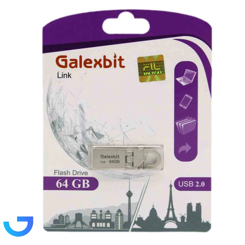 قیمت و خرید فلش مموری گلکسبیت مدل Link USB2.0 ظرفیت ۶۴ گیگابایت | فروشگاه آریا