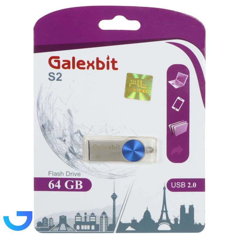 قیمت و خرید فلش مموری گلکسبیت مدل S2 USB2.0 ظرفیت 64گیگابایت | فروشگاه آریا