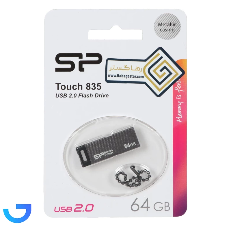 قیمت و خرید فلش مموری سیلیکون پاور مدل Touch 835 USB2.0 ظرفیت 64 گیگابایت | فروشگاه آریا