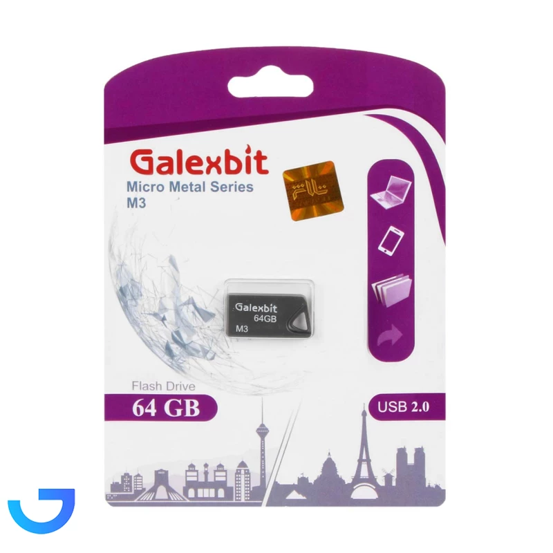 قیمت و خرید فلش مموری گلکسبیت مدل Micro metal series M3 USB2.0 ظرفیت 64 گیگابایت | فروشگاه آریا