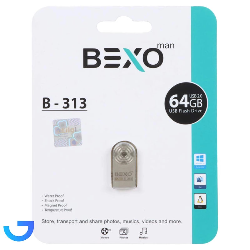 فلش مموری بکسو مدل B-313 USB2.0 ظرفیت 32 گیگابایت نمای ۲