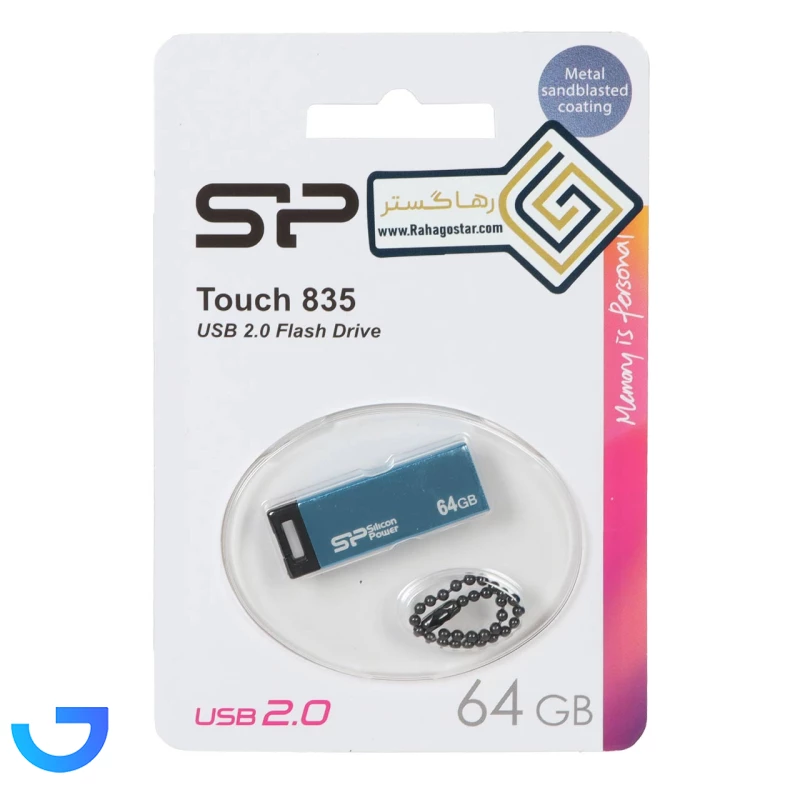قیمت و خرید فلش مموری سیلیکون پاور مدل Touch 835 USB2.0 ظرفیت 64 گیگابایت | فروشگاه آریا