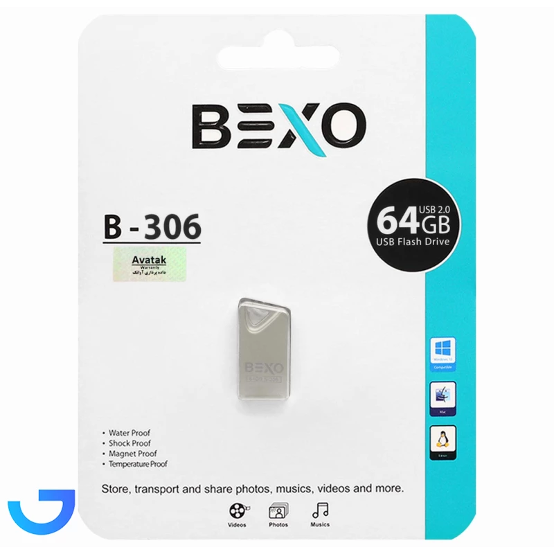 فلش مموری بکسو مدل B-306 USB2.0 ظرفیت 64گیگابایت نمای ۲