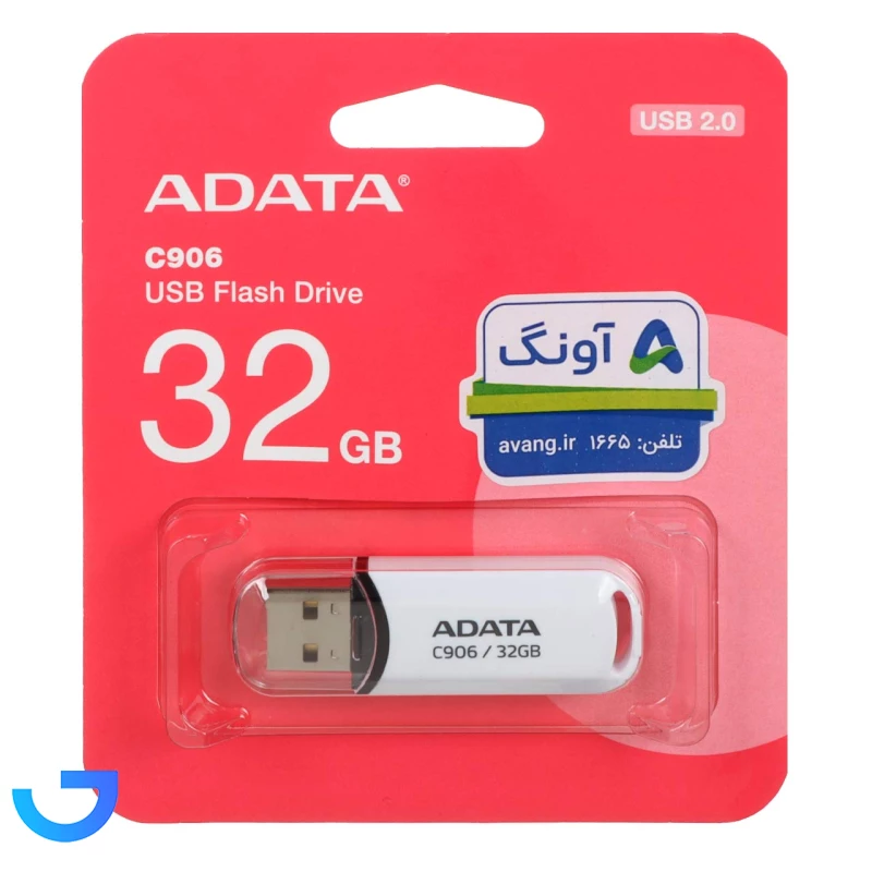 قیمت و خرید فلش مموری ای دیتا‎ ‎‏‏‎‎C906 USB 2.0 ظرفیت 32 گیگابایت | فروشگاه آریا