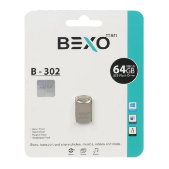 فلش مموری بکسو مدل  B-302 USB2.0 ظرفیت ۶۴ گیگابایت | فروشگاه آریا