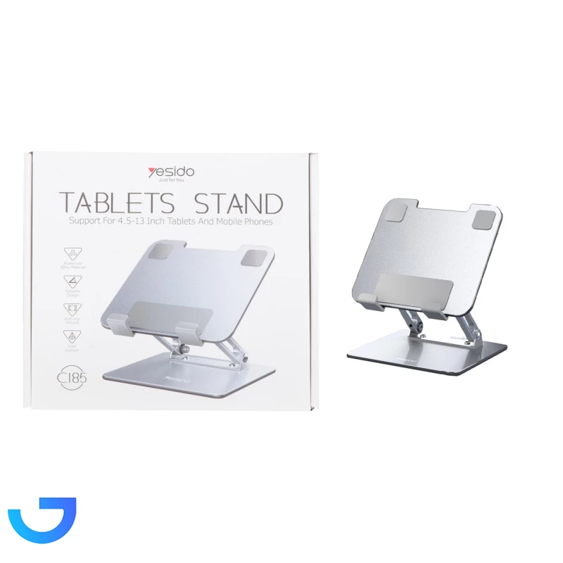 قیمت و خرید پایه نگهدارنده تبلت یسیدو مدل C185 | فروشگاه آریا