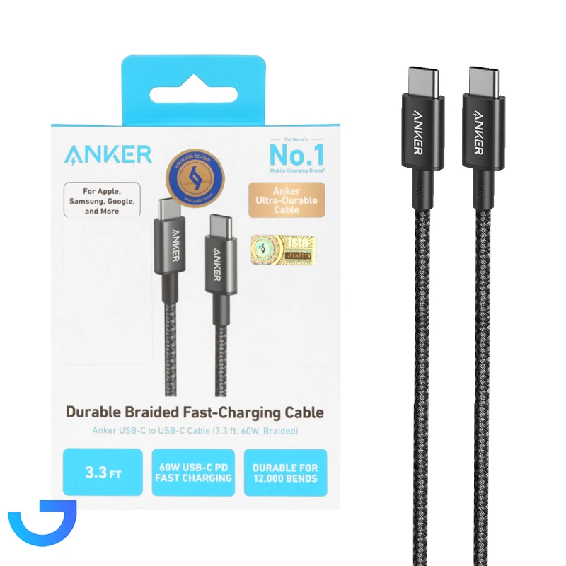 قیمت و خرید کابل شارژ فست ANKER Type-C to Type-C مدل A8752H11 | فروشگاه آریا