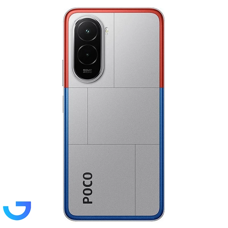 قیمت و خرید گوشی موبایل شیائومی مدل Poco M7 4G با ظرفیت 128GB و رم 6GB | فروشگاه آریا