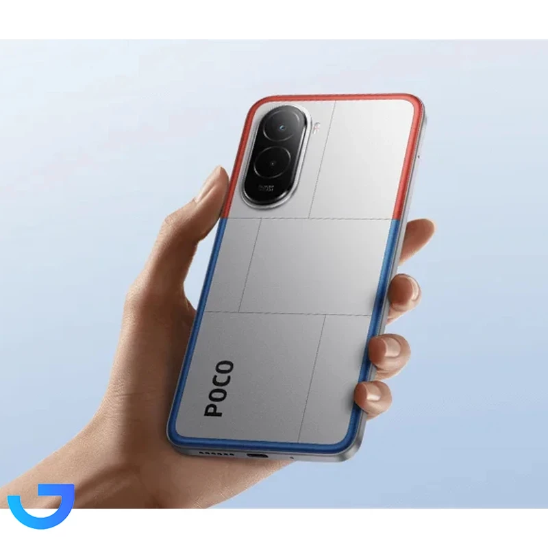 قیمت و خرید گوشی موبایل شیائومی مدل Poco M7 4G با ظرفیت 128GB و رم 6GB | فروشگاه آریا