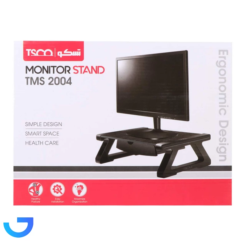قیمت و خرید پایه نگهدارنده مانیتور تسکو مدل TMS 2004 | فروشگاه آریا