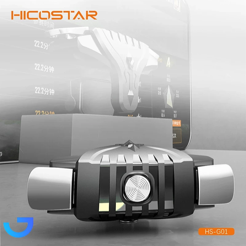 قیمت و خرید دسته بازی پابجی هایکواستار مدل HS-G01 | فروشگاه آریا