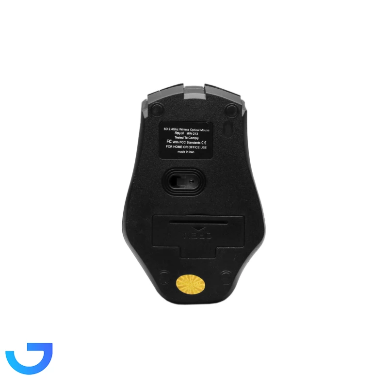 قیمت و خرید ماوس بی سیم رویال مدل MW-213 | فروشگاه آریا